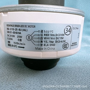 มอเตอร์แอร์ซัมซุง รุ่น DB31-00609A RD-310-25-8U AL DC 310V 25W มอเตอร์ไร้แปรงถ่าน - Product Image 1