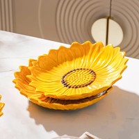 INS Creatief Hoogwaardig Vintage Stijl Zonnebloemvormig Planten Keramiek Wegwerp Biologisch Afbreekbaar Bord voor Thuisgebruik Dessert Fruit
