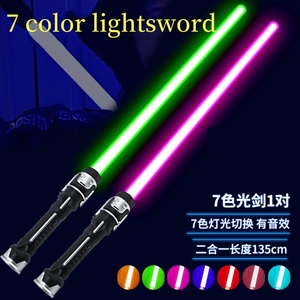 อุปกรณ์ตกแต่งเรืองแสง LED สำหรับคอสเพลย์ของเล่นดาบเรืองแสงพร้อมไฟแฟลชสำหรับงานสำเร็จการศึกษาและของขวัญวันวาเลนไทน์ - Product Image 3