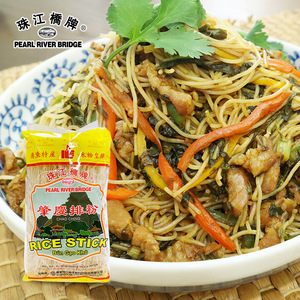 Precio de fábrica Easy Cook Fideos instantáneos Vermicelli Pearl River Bridge 400g Bolsa de plástico PRB CHAO <span class=keywords><strong>CHING</strong></span> Arroz Fideos instantáneos - Product Image 6