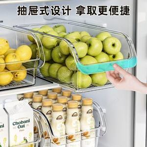 Refrigerator Storage Box <b>Drawer</b> Style Transparent PET With PP Lid For <b>Kitchen</b> Vegetable Fruit <b>Organizer</b> - Product Image 3