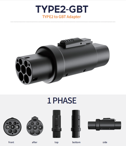 नया v चार्जर प्लग एडाप्टर 240v 32a एसी टाइप2 के लिए gbt सॉकेट 3 चरण - Product Image 2