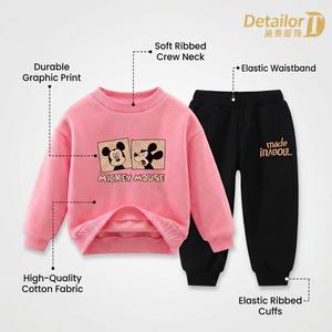 Set 2 Pezzi per Ragazze: Top a Maniche Lunghe con Stampa Cartoon e Pantaloni Felpati, Outfit Casual in Policotone, 14 Colori Disponibili - Product Image 2