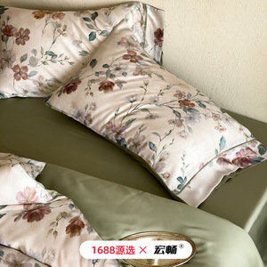 1688   60 - Product Image 4