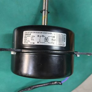 มอเตอร์พัดลม Midea YDK65-6F 65W 220-240V 50Hz สำหรับเครื่องปรับอากาศแบบติดผนังภายนอกอาคาร - Product Image 1