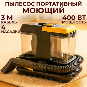 Réservoir collecteur de poussière en plastique avec joint d'étanchéité pour usage industriel, design transparent avec marqueur de niveau maximal - Product Image 5