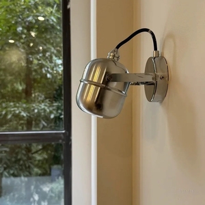 Lampada Vintage in Alluminio Stile Bauhaus per <span class=keywords><strong>Porta</strong></span>, Testiera, Sala Espositiva, Parete Fotografica, Camera da Letto, Corridoio, Stile Industriale - Product Image 1