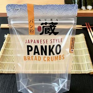Emballage souple en plastique MDOPE+PE recyclé respectueux <span class=keywords><strong>de</strong></span> l'environnement, sachet debout pour riz <span class=keywords><strong>de</strong></span> sushi <span class=keywords><strong>de</strong></span> style japonais, chapelure - Product Image 5