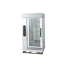 스테인리스 스틸 상업용 치킨 로티세리 기계 배터리 스핏 로스터 오븐 7500W 220V 1년 보증 GC 모델 GCK-306