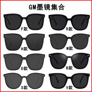 Lunettes de soleil Gm pour femmes, polarisées UV400, monture PC, verres TAC, type 3, style coréen, look de célébrité - Product Image 5