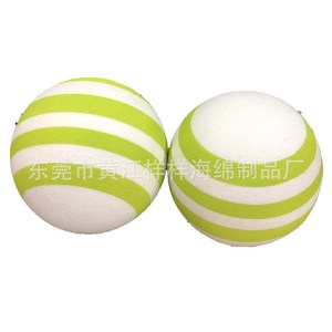 Ballons de saut en mousse EVA, épaisseur 30 mm, équipement de fitness sans cordon, couleur personnalisable - Product Image 1