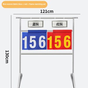 <span class=keywords><strong>Tableau</strong></span> d'enseignement de table de sable tactique d'entraîneur Échafaudage en alliage d'aluminium échafaudage de football conseil tactique de football - Product Image 2