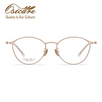 Monturas de Gafas de Aleación de Titanio de Alta Calidad, Superventas, para Mujer, Montura Completa, Bisagras Ópticas, Último Modelo
