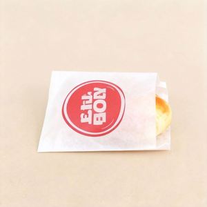 Bolsas de Papel Impermeables y Resistentes a la Grasa, con Impresión de Logotipo Personalizado, Reciclables, con Correa para el Hombro, para Palomitas de Maíz y Frutas para Microondas - Product Image 5