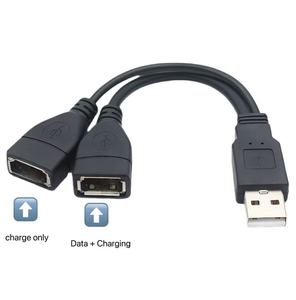 Cavo di <span class=keywords><strong>Prolunga</strong></span> <span class=keywords><strong>USB</strong></span> 3-in-1 <span class=keywords><strong>Maschio</strong></span>-Femmina per Dati e Ricarica, Intrecciato Schermato in PVC, Ricarica Rapida 3A per Telefoni Cellulari - Product Image 2