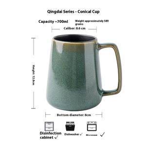 High-Looking Large Kiln-Glazed Nordic Retro Water Cup Classic Design <b>Ceramic</b> <b>Mug</b> for Presents - Product Image 2