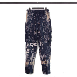 중국 제조업체 맞춤 디자인 로고 탄성 미드 힙합 만화 반바지 면 혼방 자카드 직조 태피스트리 바지 친환경 - Product Image 1