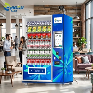 Distributeur automatique de 15,6 pouces avec 60 sélections pour les lieux de travail et les espaces publics, grande capacité pouvant contenir jusqu'à 600 articles, idéal pour les zones très fréquentées - Product Image 1
