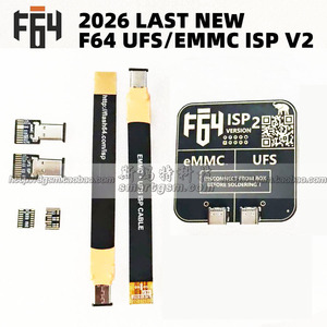 Programmeur F64 Flash64 Box ISP V2, ensemble d'adaptateurs eMMC/UFS pour la réparation de téléphones K265 - Product Image 4