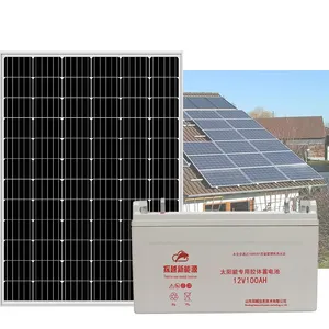 Sistema de energía solar, conjunto de paquete completo, generador de panel solar con batería de litio