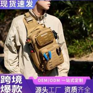 Masawei Tactical Chest Bag <b>20L</b> Nylon Waterproof Hiking Fishing <b>Backpack</b> Men's Outdoor Crossbody Bag - Product Image 5