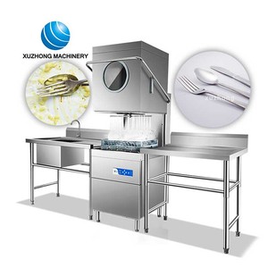 <span class=keywords><strong>Machine</strong></span> à <span class=keywords><strong>laver</strong></span> <span class=keywords><strong>la</strong></span> <span class=keywords><strong>vaisselle</strong></span> commerciale <span class=keywords><strong>Machine</strong></span> à <span class=keywords><strong>laver</strong></span> <span class=keywords><strong>la</strong></span> <span class=keywords><strong>vaisselle</strong></span> pour Restaurant Restaurant Bar Lave-<span class=keywords><strong>vaisselle</strong></span> - Product Image 1