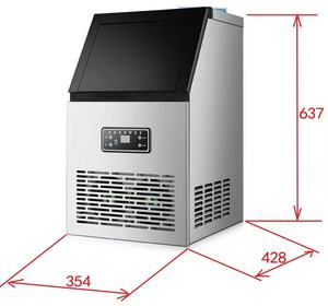 Petite machine à glaçons commerciale, machine à glaçons, production quotidienne <span class=keywords><strong>de</strong></span> 40 kg, machine à glaçons - Product Image 3