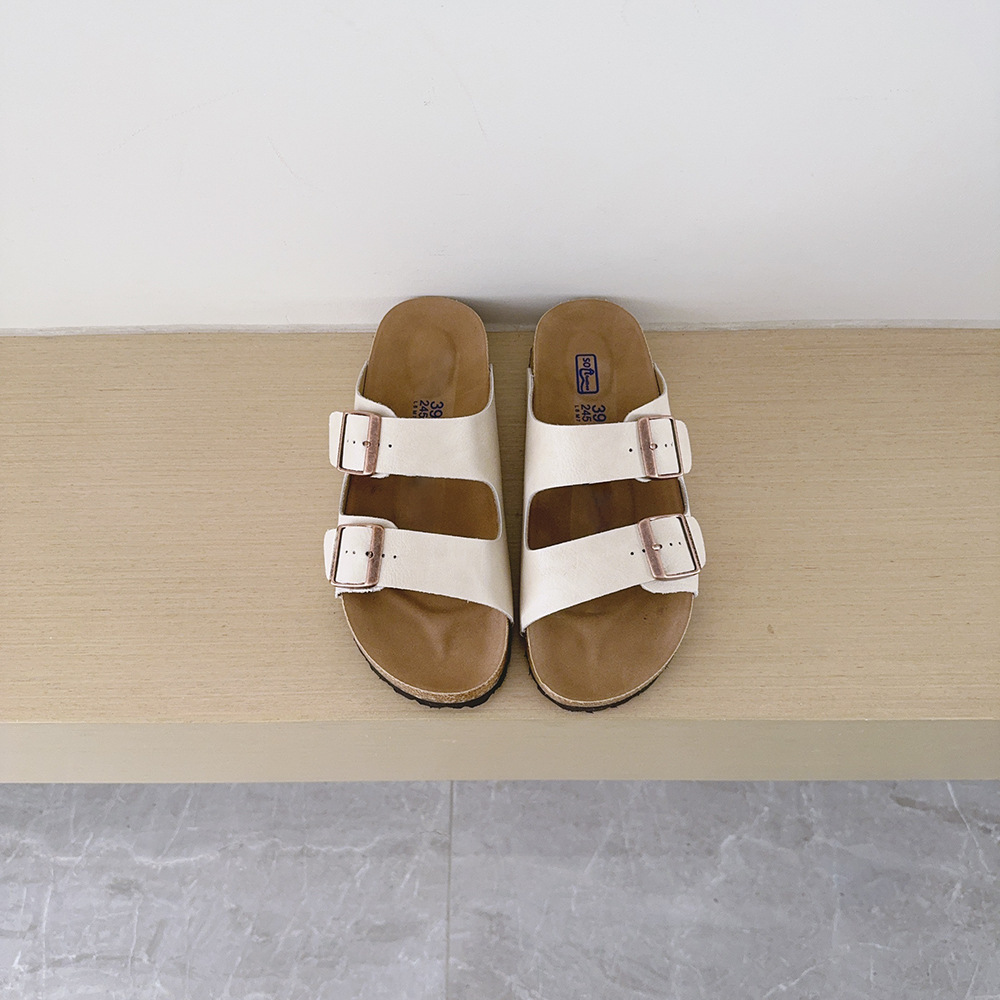 Beige mat