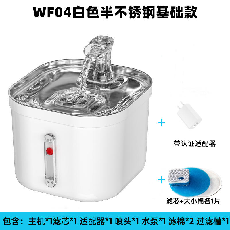 Modelo básico WF040 de acero semi-inoxidable blanco.