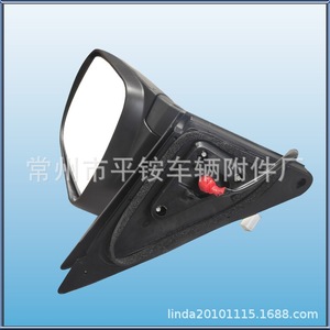 Conjunto de Espejo Retrovisor para Toyota Highlander 879400C460, Espejo Plano Negro con Carcasa de ABS, 2009-2014 - Product Image 2