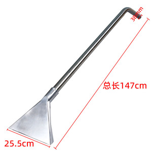 Jieba Stainless Steel <b>Squeegee</b> 0.8cm Gap For Baiyun Vacuum Cleaner Accessories - Product Image 5