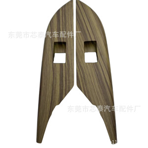 กรอบลายไม้ Newtop สำหรับแผงสวิตช์ควบคุมกระจกหน้าต่าง Hilux ปี 2015-2024 แบบคลิปออน วัสดุ ABS - Product Image 2