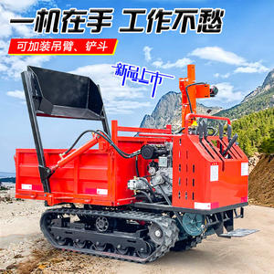 Petit véhicule de transport sur chenilles auto-déchargant pour terrains accidentés, adapté à l'agriculture, aux vergers et aux travaux de construction en montagne - Product Image 2