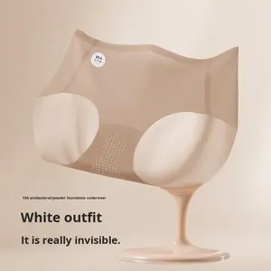 התאמה אישית במפעל, תחתוני נשים ללא תפרים במידות גדולות, סיטונאי, גזרה בינונית, מרימי ישבן, מפשעה ארוכה, נוחים ונושמים. - Product Image 2