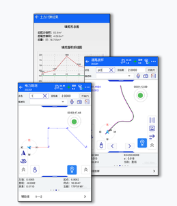 Potente Software RTK Actualizable para Campo, Aplicación de Recopilación de Datos con Sistema Operativo Android para Trabajos de Topografía GNSS RTK - Product Image 5