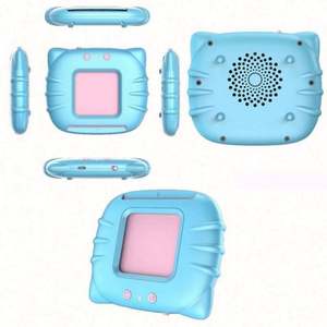 Cartes flash, machine d'apprentissage des langues, apprentissage précoce des mots, lecture pour les tout-petits et les enfants - Product Image 1