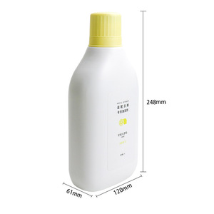 ใช้ได้กับน้ำยาทำความสะอาด Narwel J1 Xiaoyao 002 สำหรับพื้นที่ 51-100 ตร.ม. สำหรับใช้ในบ้าน ปลอดสารพิษ น้ำหนัก 1.05 กก. - Product Image 1