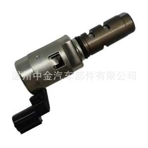Válvula de Control de Aceite Ford VVT BE8Z6M280A 4M5G6L713AE para Motor AD AC - Product Image 5