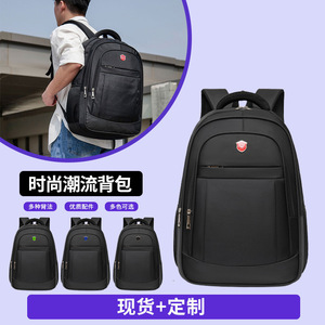 Premium Business <b>Backpack</b> Large Capacity 20-35L Interior Zipper Pocket For Travel And Work - Product Image 5