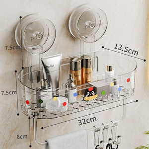 Bathroom Storage Shelf Suction Mounted Oval Durable Wall Mount For Cosmetics And Toiletries - Product Image 4
