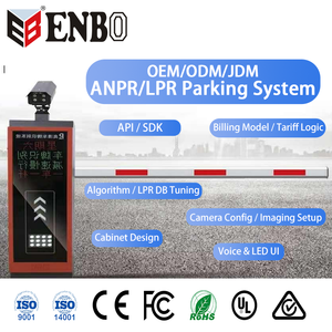 Sistema di Parcheggio Intelligente con Telecamera LPR/ANPR/ALPR, Barriera Stradale, Distributore di Biglietti per Parcheggio, Tornello, Riconoscimento Targhe, Cancello per Pedaggio - Product Image 2