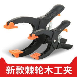 Xi'an G Clamp Adjustable Woodworking Clamp Metric Painted Plastic Strong Ratchet Clamping <b>Tool</b> Board Fixing - Product Image 2