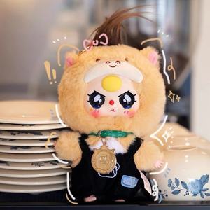 2026年激安セール 6個セット 100%正規品 ベイビー スリー V2 中国十二支シリーズ ブラインドボックス おもちゃ かわいい人形 ミステリーボックス ギフト用 - Product Image 3