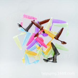 Seeking Excellence 0.5Ml Colored Centrifuge Tubes Pp Material For Lab Sample Storage 1000pcs Per Pack - Product Image 2