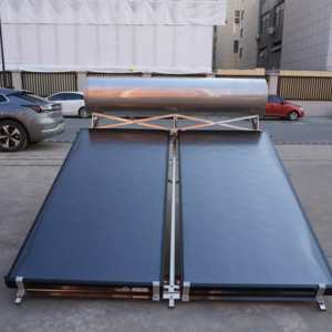 Calentador de Agua Solar a Presión Handa de 200L, Acero Inoxidable 304 Mate, Colector Solar de Placa Plana de 2 Piezas, para Garaje y Hogar - Product Image 1