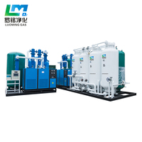 Système de générateur d'oxygène entièrement automatisé et à démarrage rapide, équipements de production d'oxygène, générateur d'oxygène PSA pour l'aquaculture