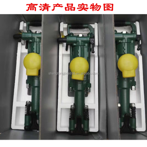 מקדחת סלע ניידת Yt28 איכותית לכרייה - Product Image 3