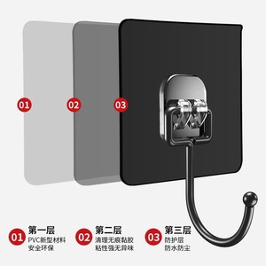 Acrylic Strong Adhesive Wall <b>Hook</b> Square <b>Black</b> 7x7 Cm Punch Free Wall Mounted For Kitchen Bathroom Storage Organizer - Product Image 3