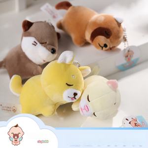 Venta caliente Shiba Inu juguetes de peluche <span class=keywords><strong>Akita</strong></span> Inu pequeños juguetes de peluche mochilas perchas perro llaveros y accesorios - Product Image 2