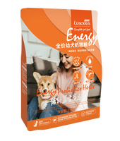 OEM ODM LUSCIOUS Merk Hoogproteïne Droogvoer voor Honden met focus op Spijsvertering & Huidgezondheid - Fabrikant & Exporteur